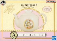 [중고] 식기 상어 짱 찻주전자 [이치 반 쿠지 mofusand ~Classy Tea Time~] A상