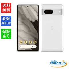 Google Pixel