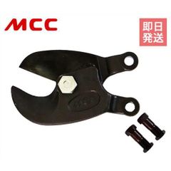 Item thumbnail for item fd48ca65-576f-4c1e-bab3-0ffb2d9c2780