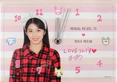 2026年最新】牧野真莉愛 タペストリーの人気アイテム - メルカリ