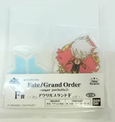 バンプレスト 一番くじONLINE Fate/Grand Order sugar pochette2 F賞カルナ アクリルスタンドF