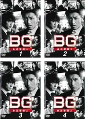 Amazon.co.jp: BG 身辺警護人 [レンタル落ち] 全5巻セット