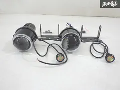 【きれい! 補修用に!! ストア出品！】 社外 S15 シルビア 等 ハロゲン H3 プロジェクター 直径 約6,5cm 2個セット 即納 棚25-2