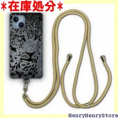 Xperia5 SO-01M / SOV41 ケース スマホショルダー 肩掛け 首かけ 斜め掛け エクスペリア Xperia 5 SO01M スマホケース ショルダーストラップ ショルダーケース スマホストラップ カバー スマホカバー シ ー かわいい 975