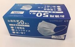 N95マスク 3Q SQ100Gs J010-52067 - メルカリ