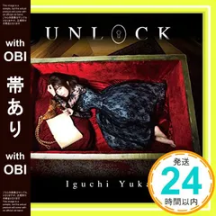 2025年最新】井口裕香の人気アイテム - メルカリ