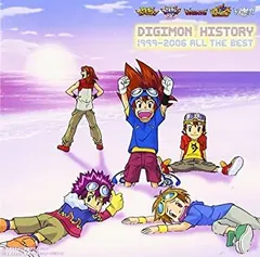 2025年最新】digimon historyの人気アイテム - メルカリ