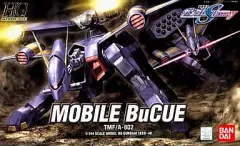 【中古】プラモデル 1/144 HG TMF/A-802 モビルバクゥ 「機動戦士ガンダムSEED DESTINY」 [0148828]のサムネイル