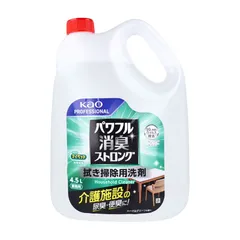 住宅／家具用合成洗剤 花王 業務用 パワフル消臭ストロング 拭き掃除用洗剤 弱アルカリ性 ハーバルグリーンの香り 4.5L