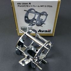 アベイル Avail アンバサダー MF7.5-2500C フレーム レッド - メルカリ