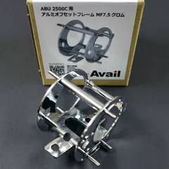 2025年最新】アンバサダー2500c iarの人気アイテム - メルカリ