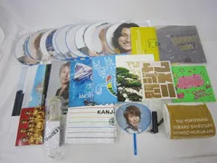  関ジャニ∞ SUPER EIGHT 安田章大 他 安田章大のみ うちわ パンフレット ペンライト 等 グッズセット