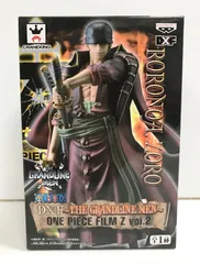 26.【未開封】ロロノア・ゾロ DXF～THE GRANDLINE MEN～ ONE PIECE FILM Z vol.2 ワンピース【併売品】▲