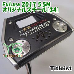 ⭐️お買い得⭐️スコッティキャメロン フューチュラX5 34インチ 