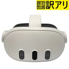 2024年最新】quest 3 128の人気アイテム - メルカリ