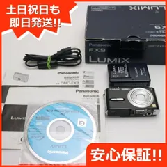 LUMIX DMC-FX9 動作確認済み 付属品多数 美品 Amazon | パナソニック DMC-FX9-K LUMIX エクストラブラック