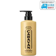 2025年最新】デミキャラバンの人気アイテム - メルカリ