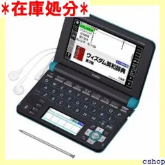 2024年最新】XD-U4800の人気アイテム - メルカリ