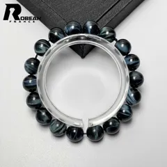 【限定1個】 逸品 EU製 ★ROBEAN・ブルータイガーアイ★パワーストーン ブレスレット 天然石 きれいめ 成功 幸運 ギフト プレゼント1  約10.5-10.8mm L0328310