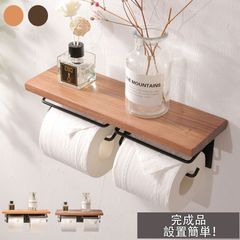 トイレットペーパーホルダー　無垢材　天然木　木製　棚付　アイアン　おしゃれ　２連　パイン材　小物置き　簡単設置　補充楽　飾り棚　紙巻器　ペーパーホルダー　トイレットペーパー　　収納　トイレ用品　インテリアリモコン対応紙巻器