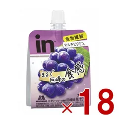 2026年最新】富士薬品 アイブレンドゼリー ルテイン&ブルーベリーの