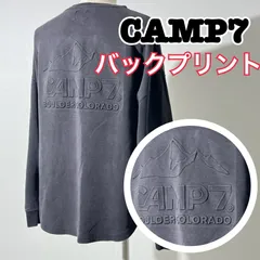 2024年最新】CAMP7トレーナーメンズの人気アイテム - メルカリ