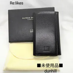 2023年最新】dunhill キーケースの人気アイテム - メルカリ
