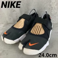 NIKE ナイキ WMNS AIR RIFT BR 24.0cm　★ ■◆