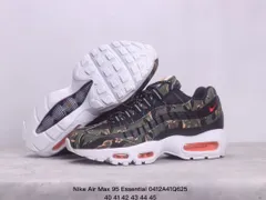 2024年最新】Air max 95 オレンジの人気アイテム - メルカリ