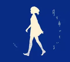 2025年最新】n-buna cdの人気アイテム - メルカリ