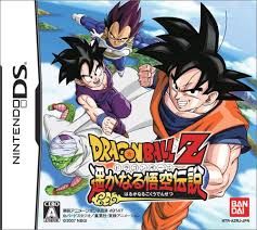 DS-ドラゴンボールZ 遙かなる悟空伝説