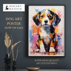 油絵専用 花冠のかわいいビーグル犬