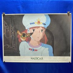 風の谷のナウシカ B2 ポスター 希少 R－31 - メルカリ