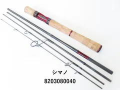 2025年最新】2600ffの人気アイテム - メルカリ