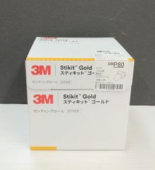 【未使用品】3M　Stikit Gold　スティキットゴールド　サンディングロール(のり付き)　P80