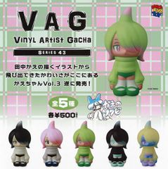 VAG (VINYL ARTIST GACHA) SERIES 42 ケアベア 【全5種セット