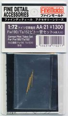tomix 2104 j.n.r.electric ef81 ジャンク - メルカリ