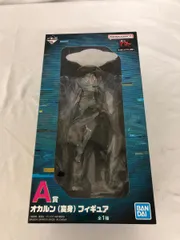 【未開封】A賞 オカルン(変身)フィギュア 一番くじ ダンダダン ～オカルティックバトル、開幕！～