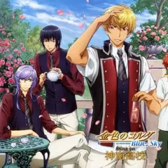 HoneyWorks　芹沢千秋　缶バッジ 2025年最新】芹沢千秋の人気アイテム - メルカリ