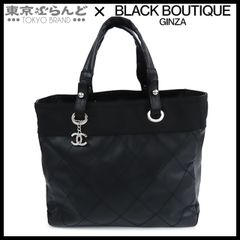 シャネル CHANEL パリビアリッツMM 11番台 A34209 ブラック 黒 シルバー金具 PVCコーティングキャンバス トートバッグ レディース 101798983