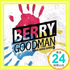 SING SING SING 5(初回限定盤)(DVD付) [CD] Amazon.co.jp: SING SING SING 5(初回限定盤)(DVD付): ミュージック