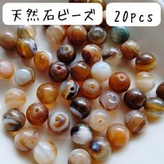 天然石 天然石