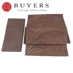 【中古】 その他帯 作り帯 軽装帯 正絹(金銀糸除く) ブラウン系 ブロンズ系 お太鼓 洒落帯 モダン 和装 呉服 和服 きもの レディース 女性