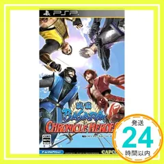 戦国BASARA クロニクルヒーローズ - PSP [video game]_02