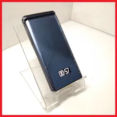 2025年最新】nttドコモ純正電池パックの人気アイテム - メルカリ
