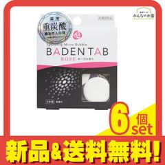 Item thumbnail for item 9619ac5c-120d-460f-89d0-98b82fd7be2b