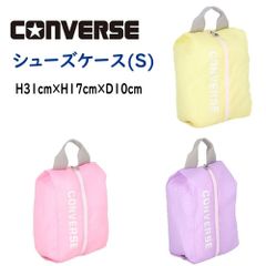 CONVERSE コンバース バスケットボール シューズケース マルチバッグ C20010973F