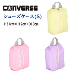 CONVERSE コンバース バスケットボール シューズケース マルチバッグ C20010973F