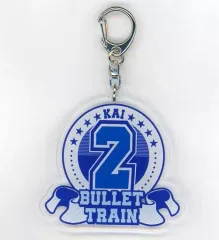 【中古】キーホルダー・マスコット(男性) カイ 「超特急 museum シークレットアクリルキーホルダー」