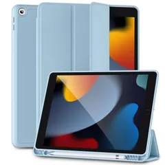 新品 Maledan 対応iPad 9世代 ケース ペン収納 対応iPad ケース 第8世代 軽薄 衝撃吸収 TPU スタンド機能付き オートスリープ/ウェイク 対応iPad 第9世代 ケース